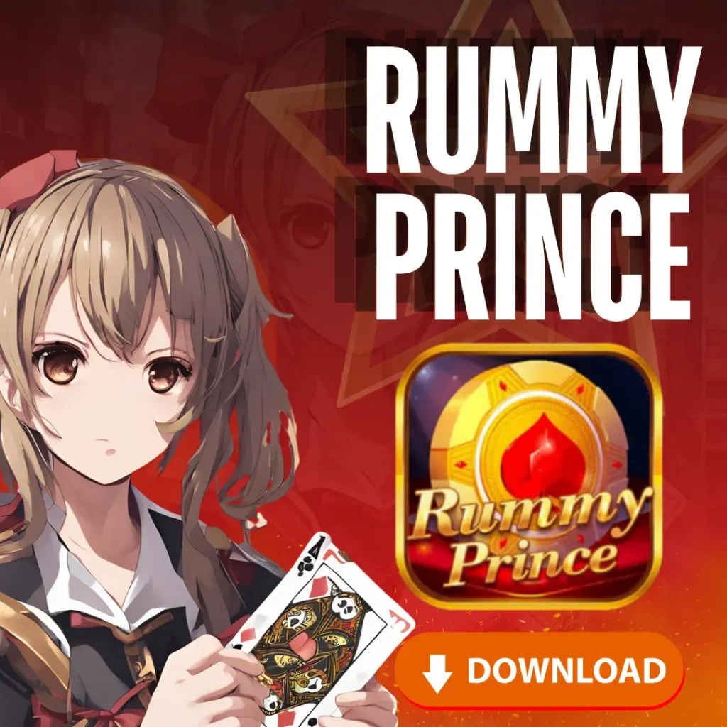 Rummy Prince